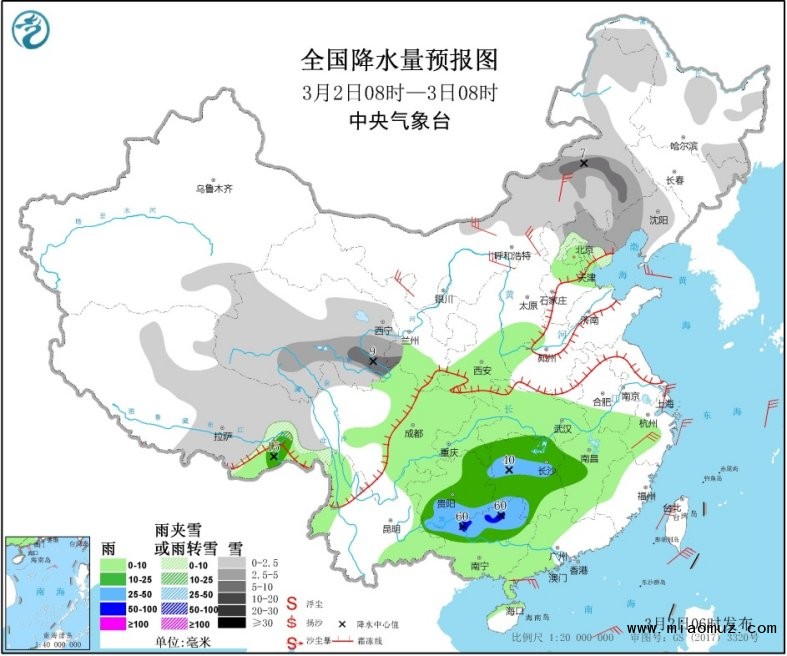 本周南方迎两轮降雨 北方气温多起伏