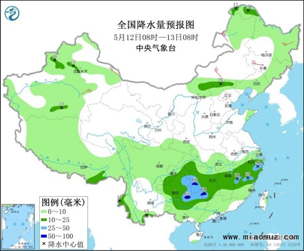 明起南方再迎新一轮降雨 华南高温持续