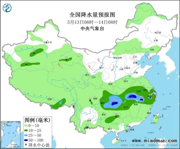 明起南方再迎新一轮降雨 华南高温持续