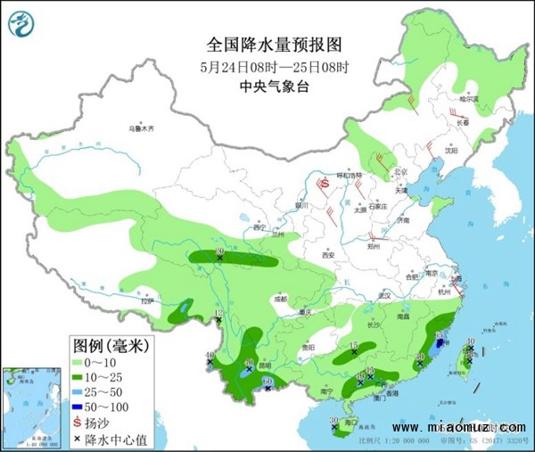 今明天南方雨势减弱 华南维持蒸煮模式